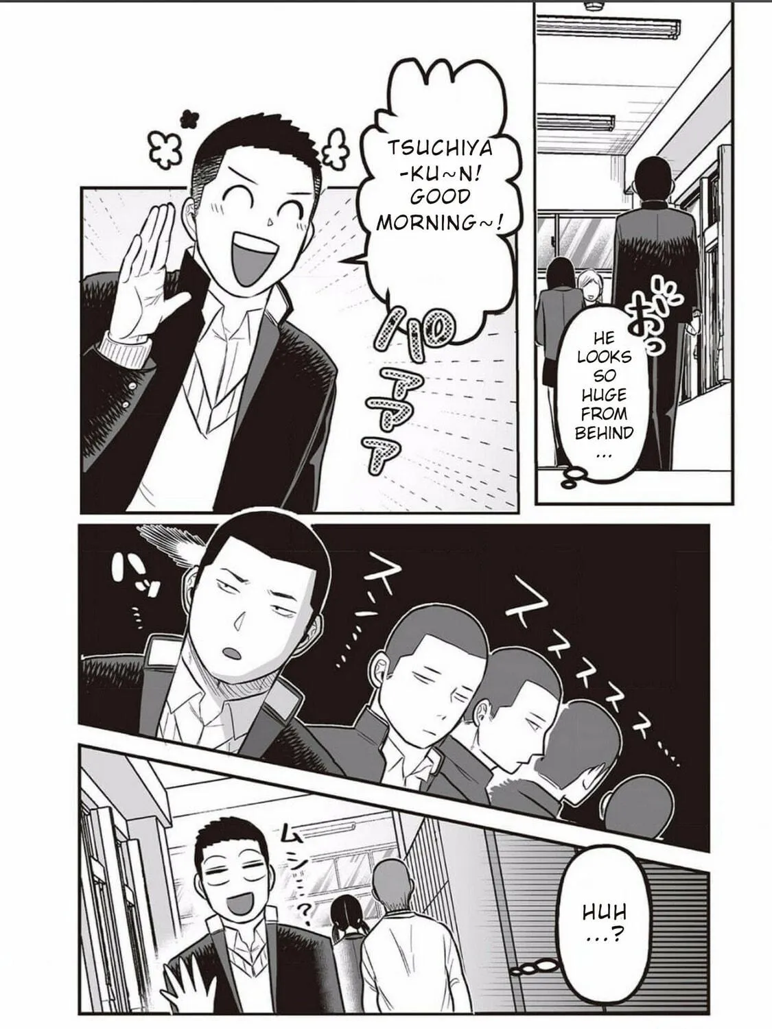 Kowamote Danshi no Bentou ga Umai Riyuu Chapter 6 page 11 - 