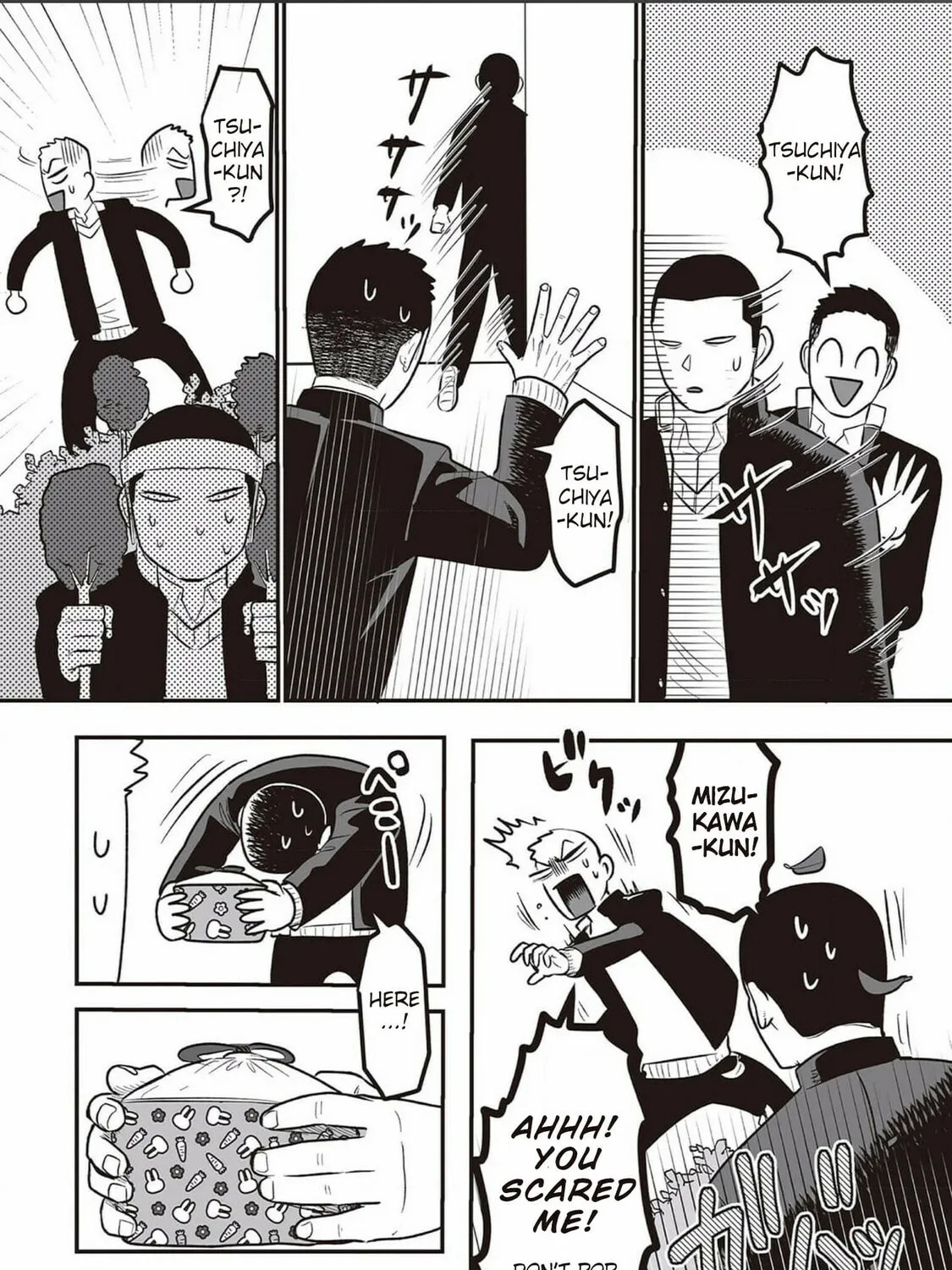 Kowamote Danshi no Bentou ga Umai Riyuu Chapter 6 page 13 - 