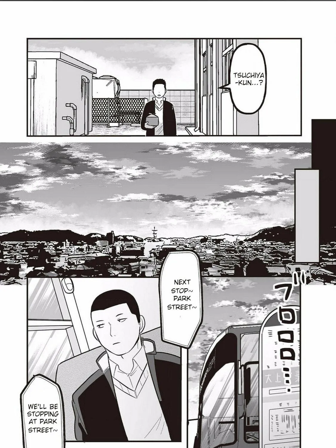 Kowamote Danshi no Bentou ga Umai Riyuu Chapter 6 page 17 - 