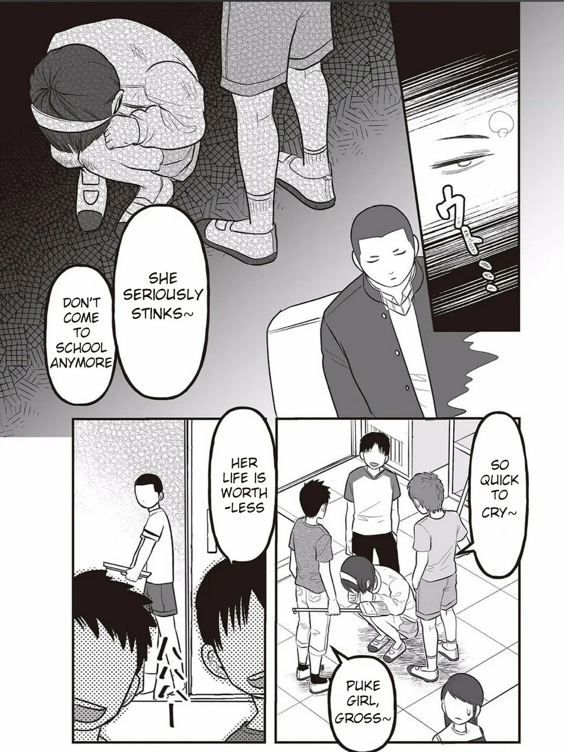 Kowamote Danshi no Bentou ga Umai Riyuu Chapter 6 page 19 - 