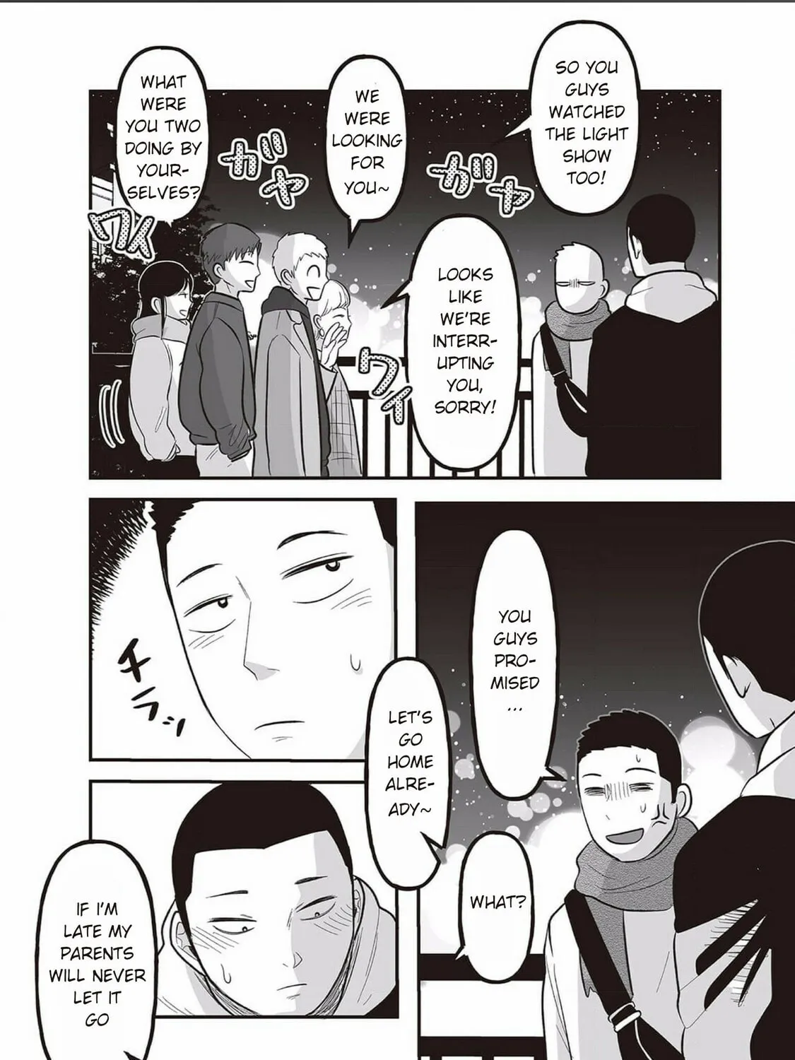 Kowamote Danshi no Bentou ga Umai Riyuu Chapter 6 page 3 - 