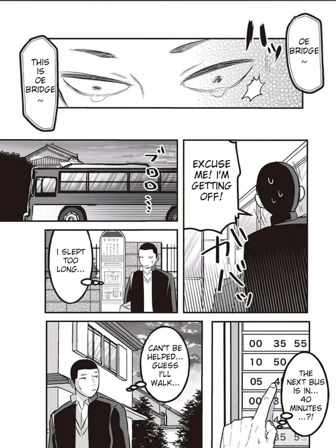 Kowamote Danshi no Bentou ga Umai Riyuu Chapter 6 page 27 - 
