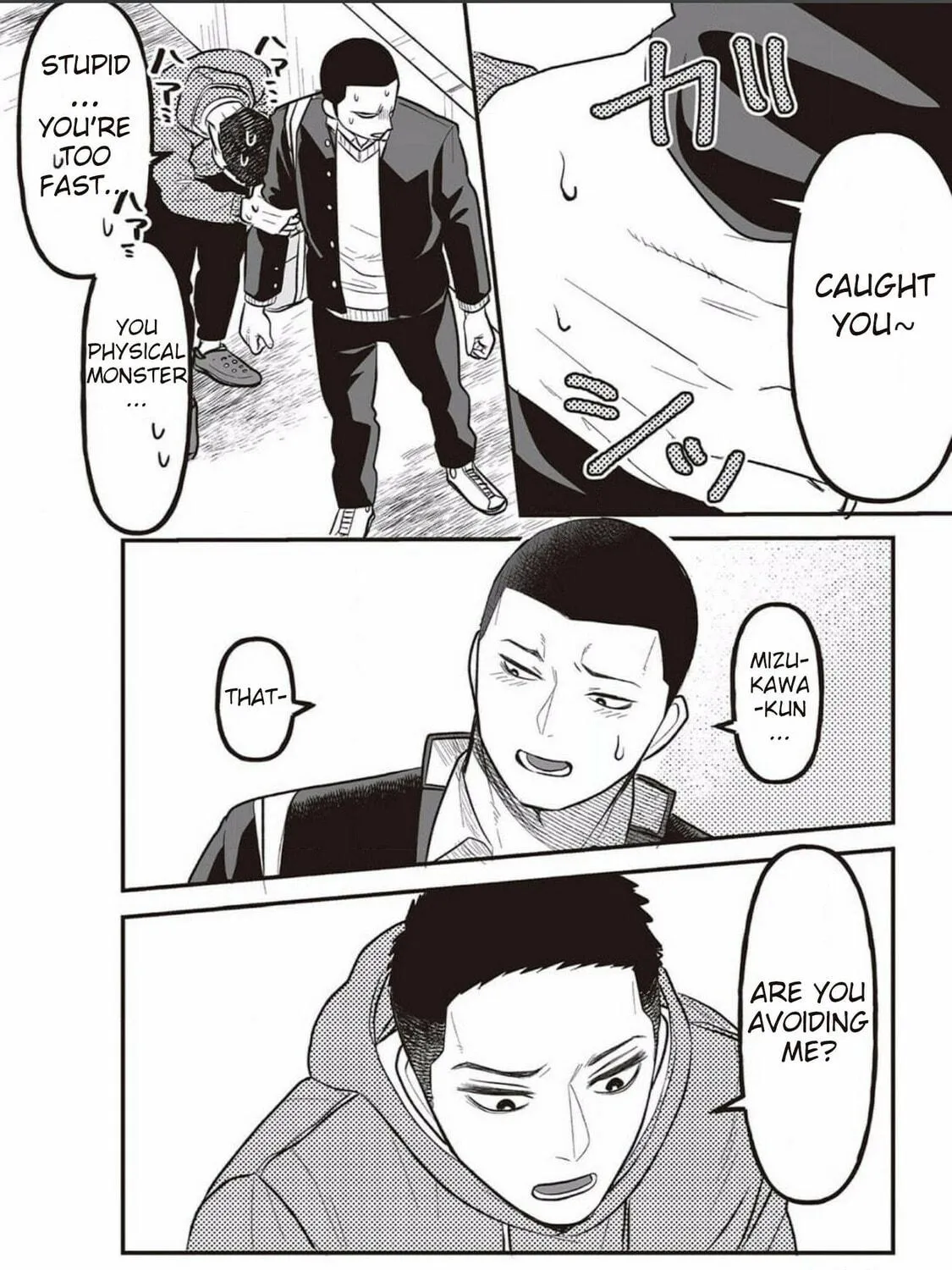 Kowamote Danshi no Bentou ga Umai Riyuu Chapter 6 page 35 - 