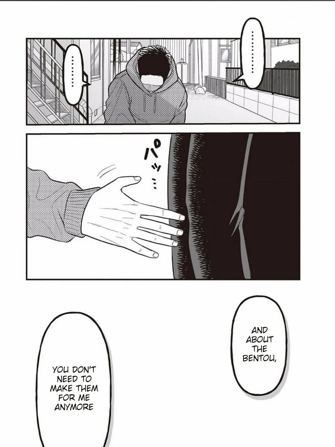 Kowamote Danshi no Bentou ga Umai Riyuu Chapter 6 page 41 - 