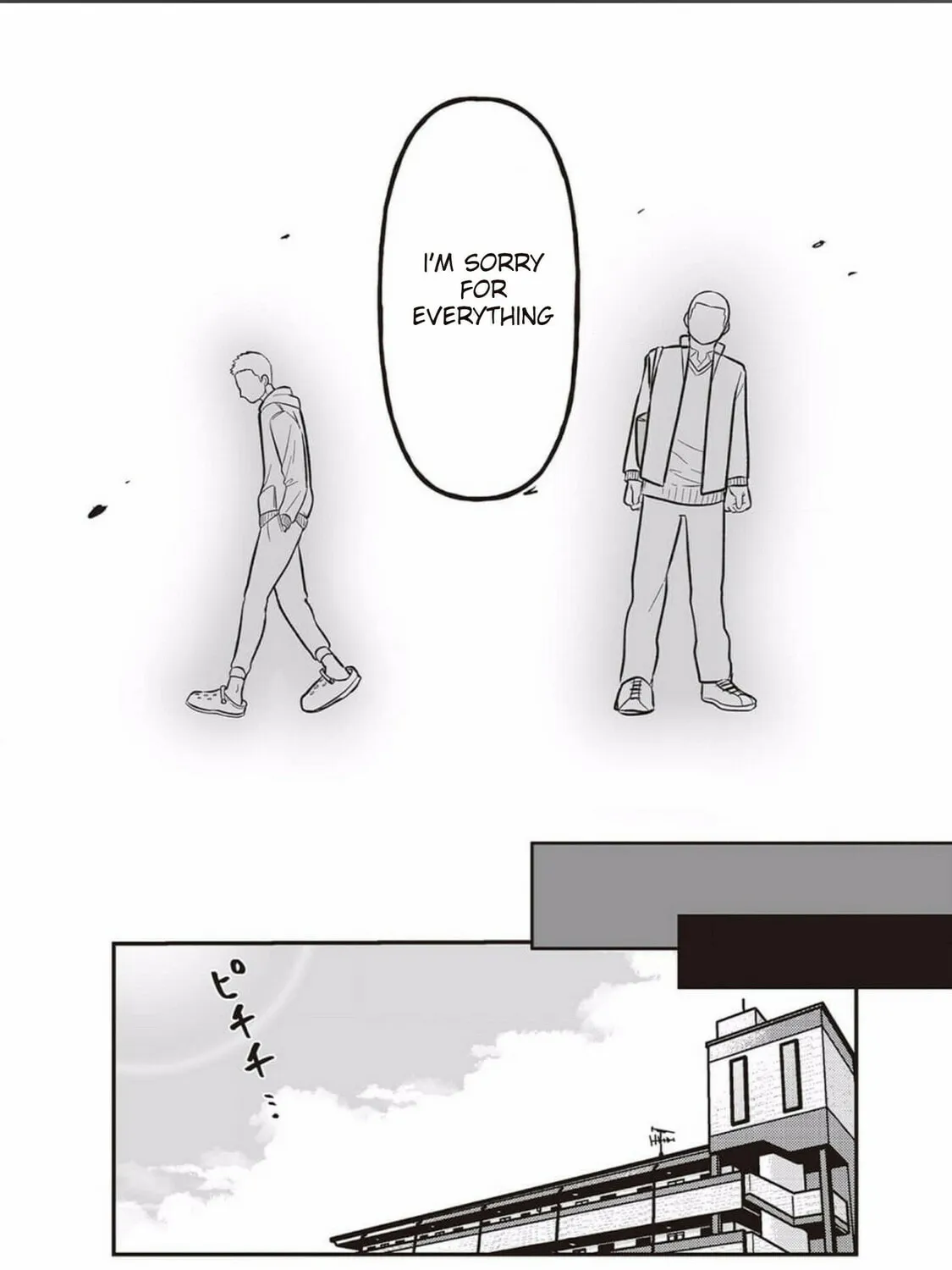Kowamote Danshi no Bentou ga Umai Riyuu Chapter 6 page 43 - 