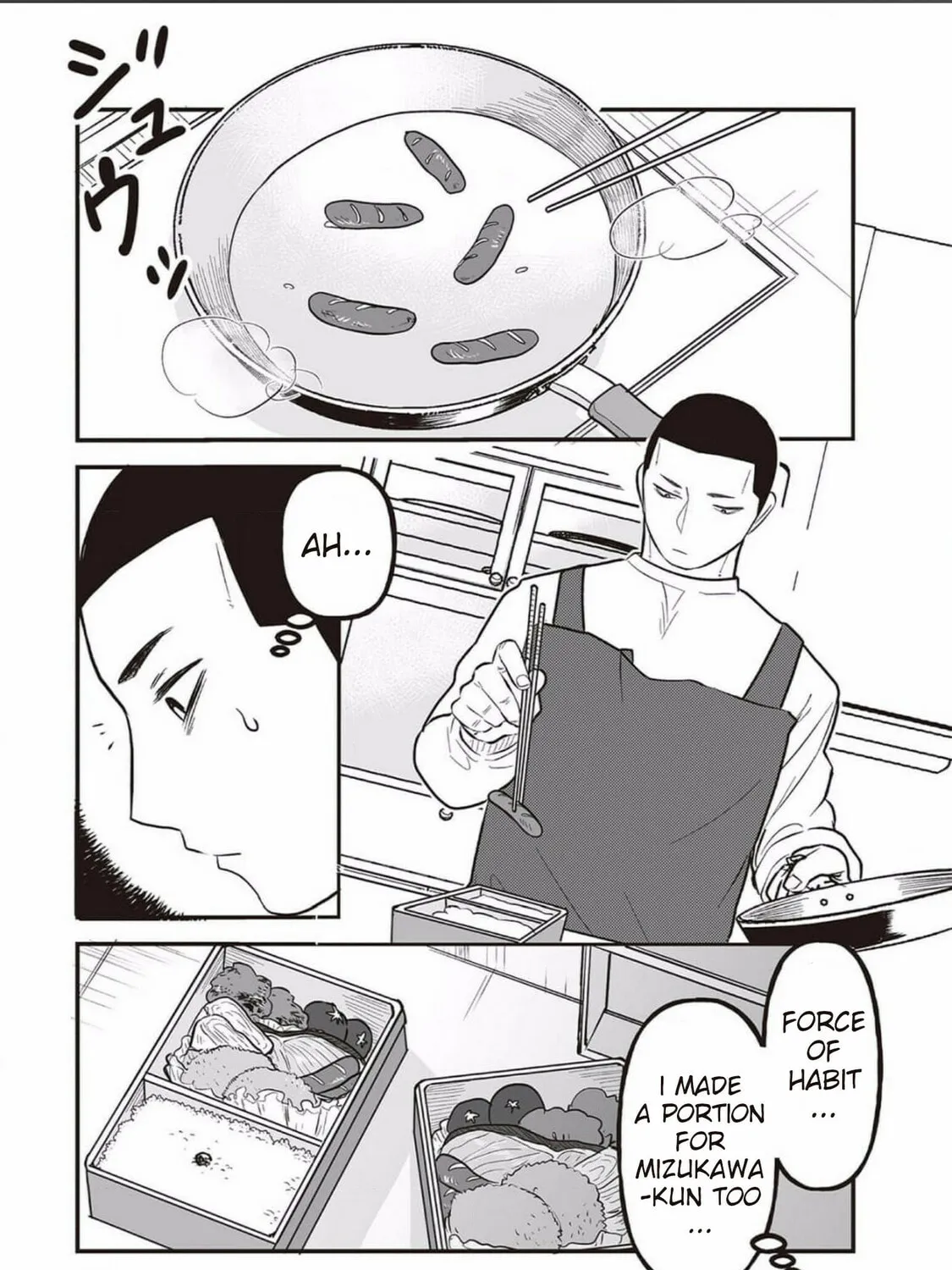 Kowamote Danshi no Bentou ga Umai Riyuu Chapter 6 page 45 - 