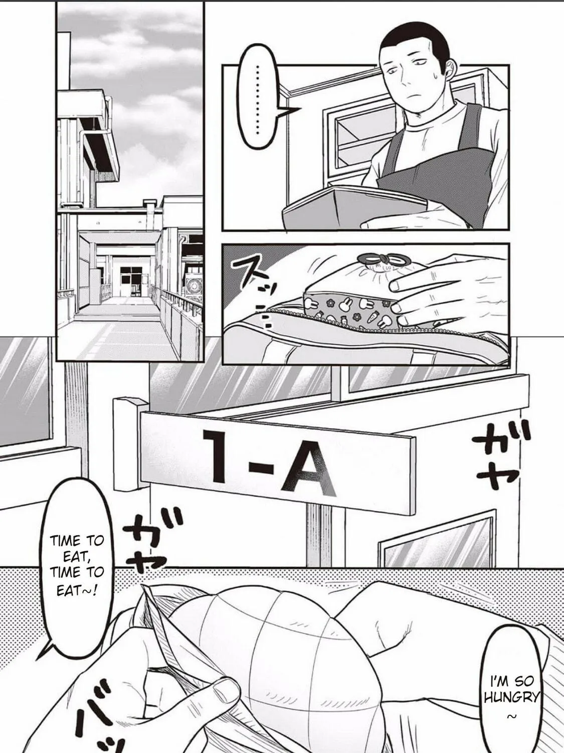 Kowamote Danshi no Bentou ga Umai Riyuu Chapter 6 page 47 - 
