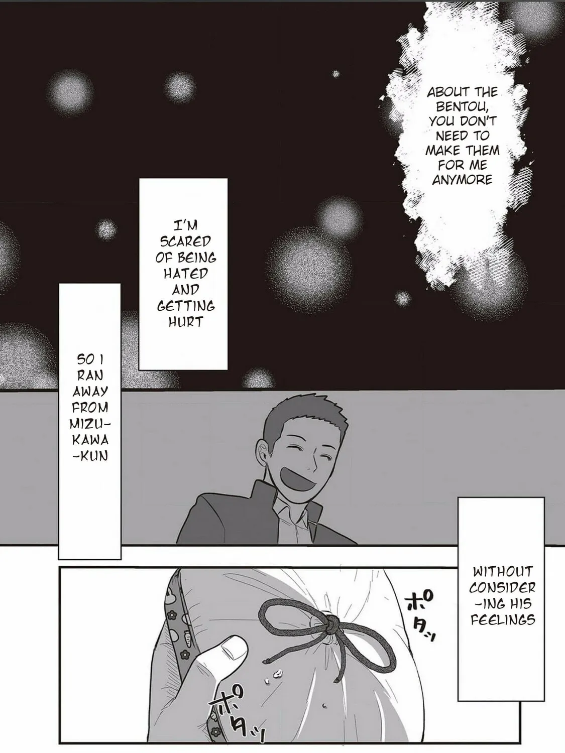Kowamote Danshi no Bentou ga Umai Riyuu Chapter 6 page 55 - 