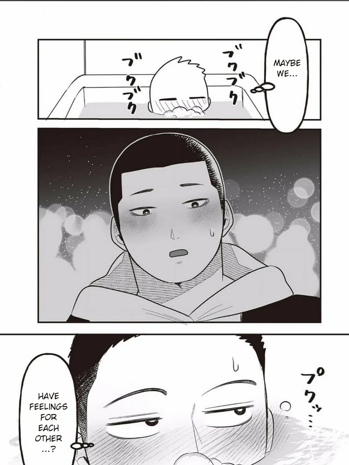 Kowamote Danshi no Bentou ga Umai Riyuu Chapter 6 page 7 - 