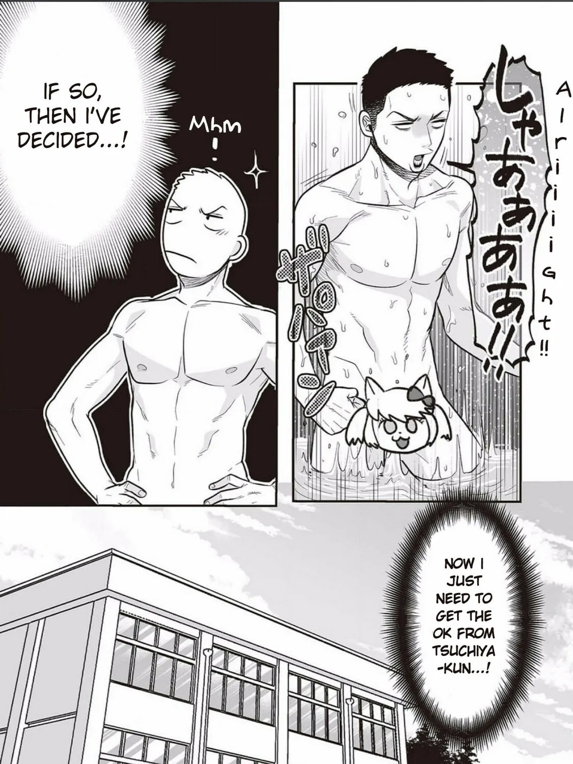 Kowamote Danshi no Bentou ga Umai Riyuu Chapter 6 page 9 - 