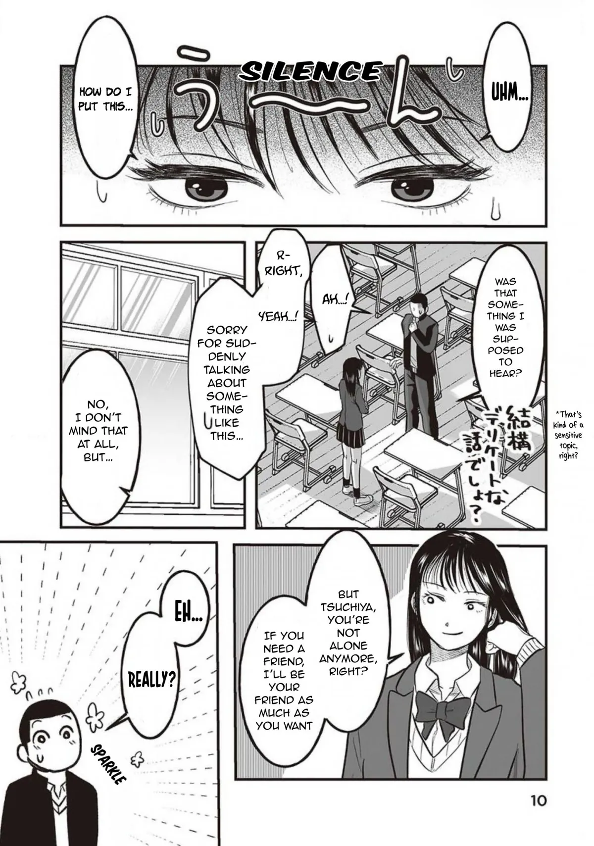Kowamote Danshi no Bentou ga Umai Riyuu Chapter 7 page 11 - 