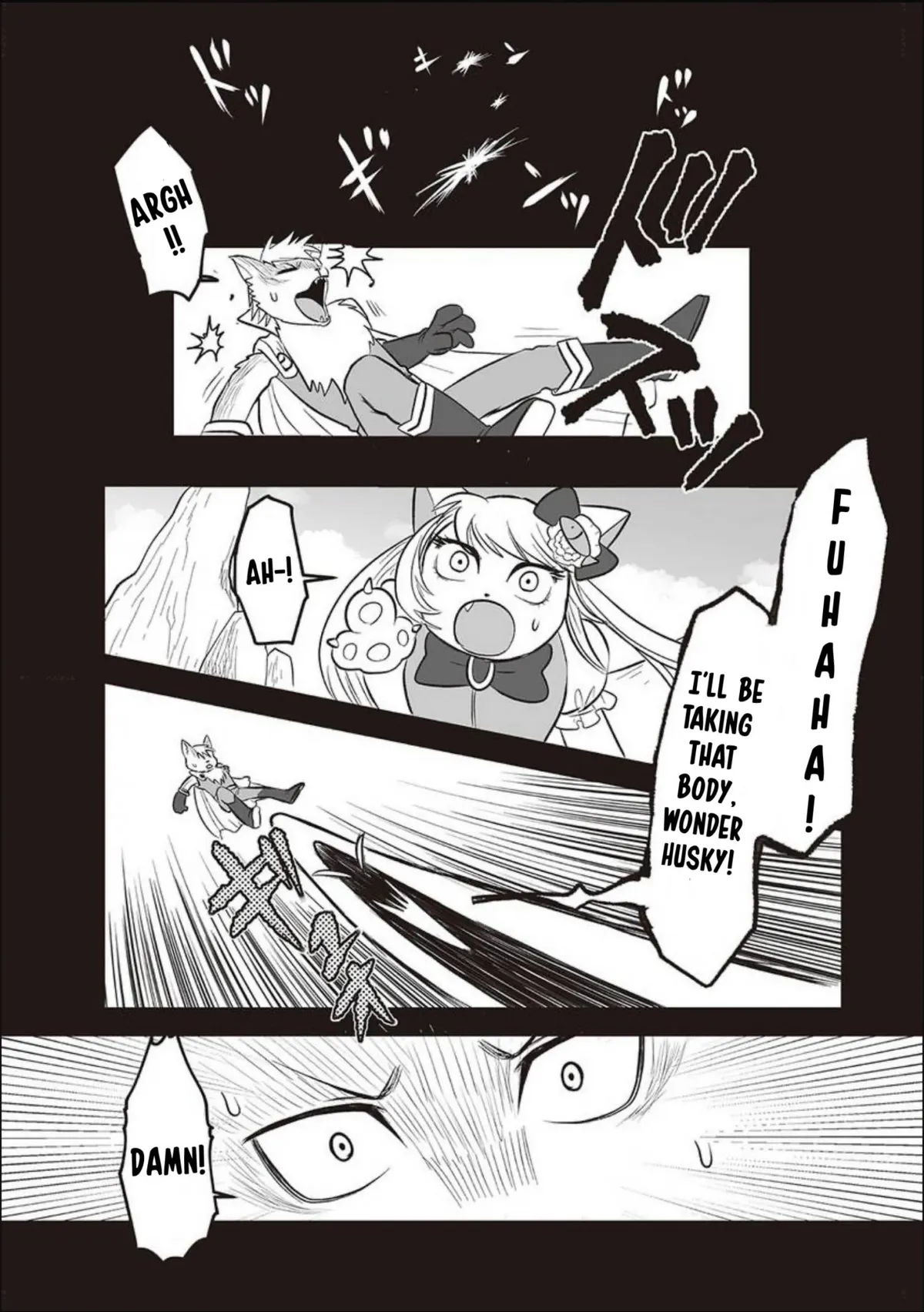 Kowamote Danshi no Bentou ga Umai Riyuu Chapter 7 page 13 - 