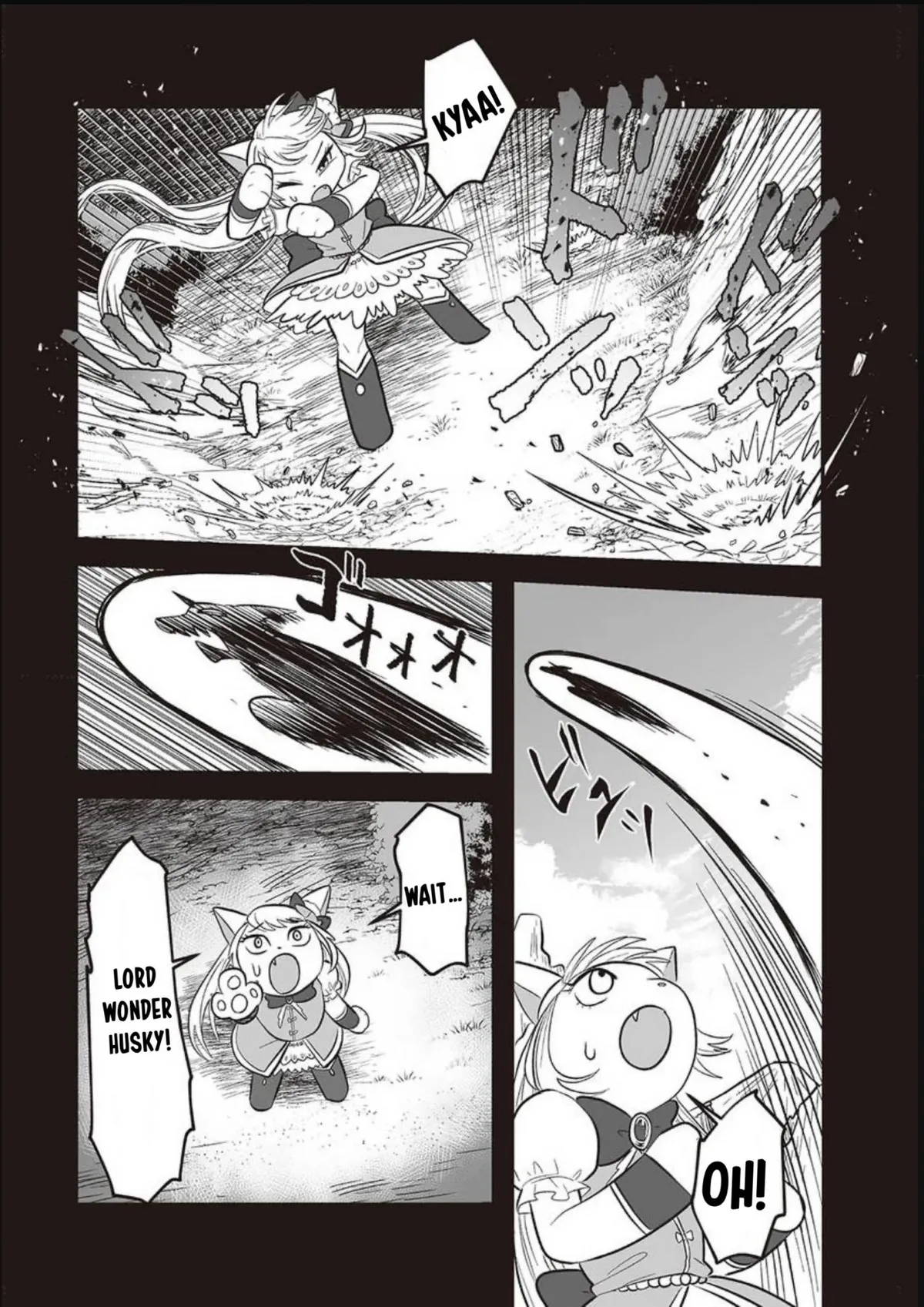 Kowamote Danshi no Bentou ga Umai Riyuu Chapter 7 page 16 - 