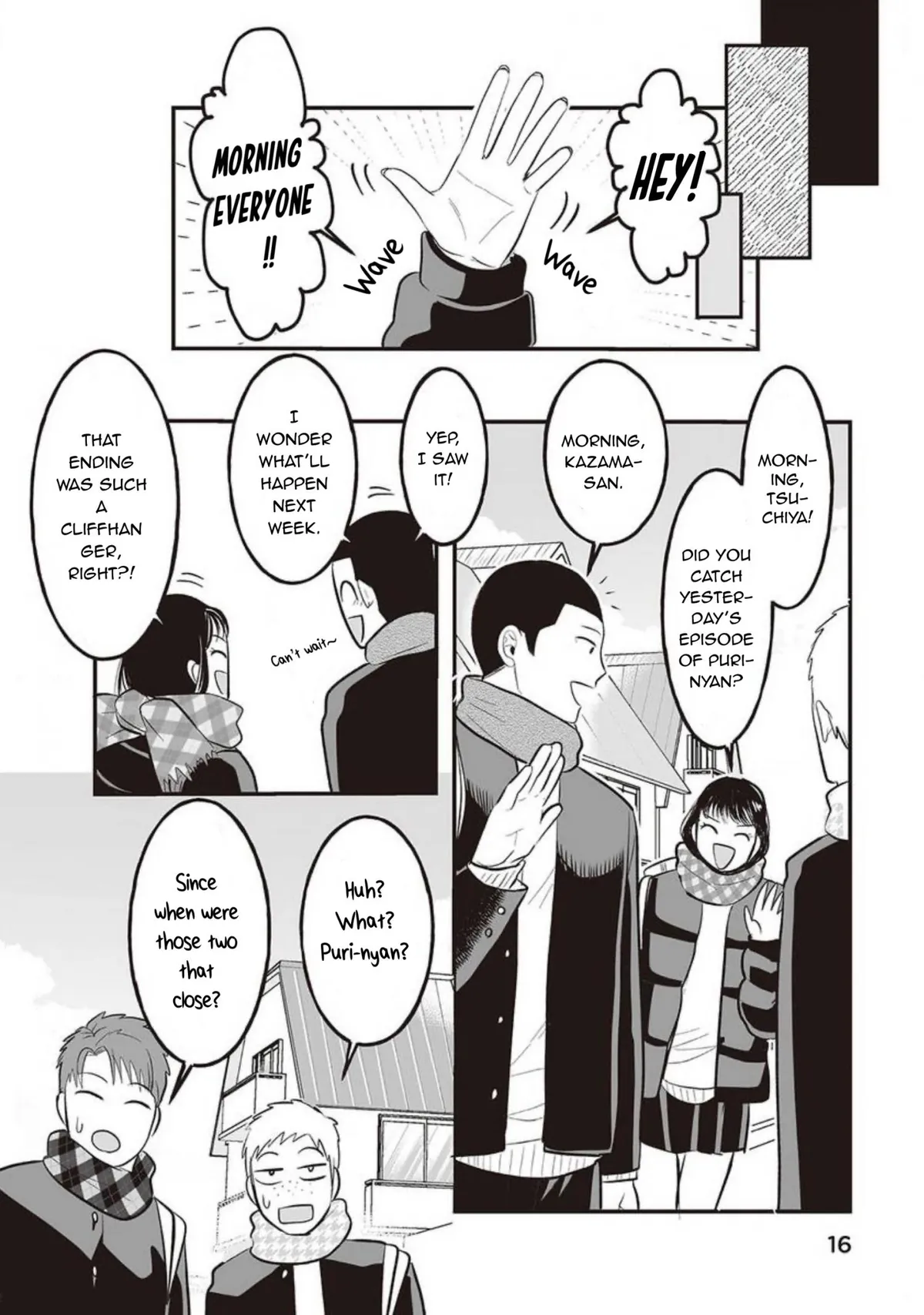 Kowamote Danshi no Bentou ga Umai Riyuu Chapter 7 page 17 - 