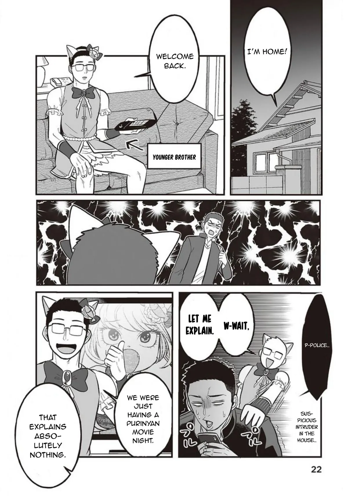 Kowamote Danshi no Bentou ga Umai Riyuu Chapter 7 page 23 - 