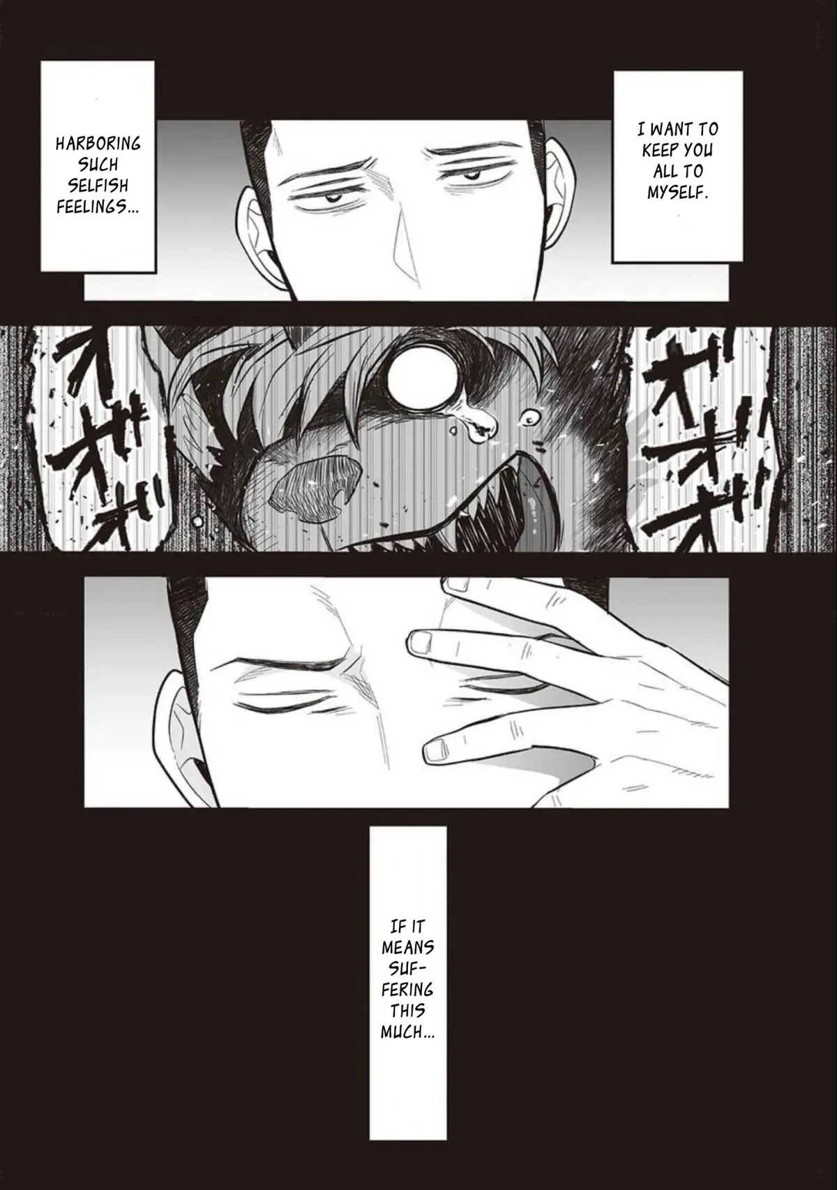 Kowamote Danshi no Bentou ga Umai Riyuu Chapter 7 page 32 - 