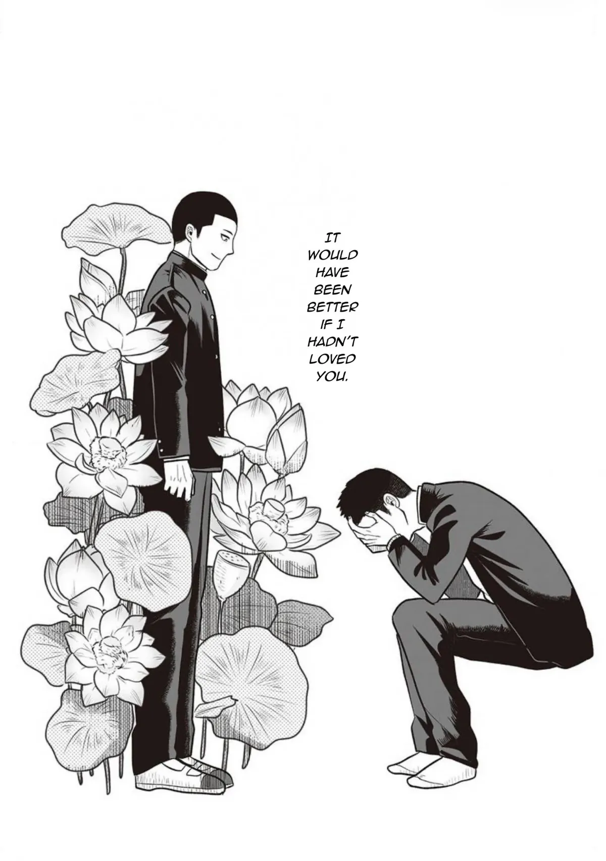 Kowamote Danshi no Bentou ga Umai Riyuu Chapter 7 page 33 - 