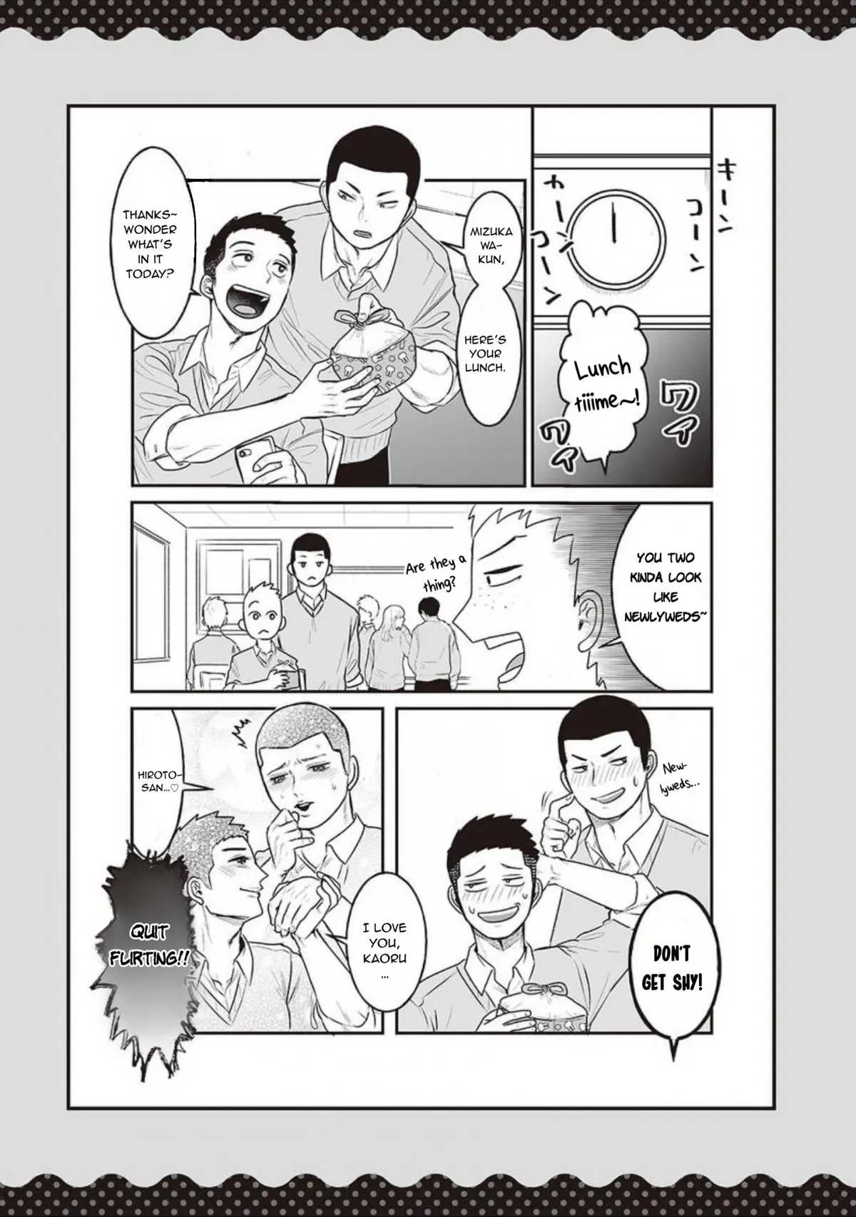 Kowamote Danshi no Bentou ga Umai Riyuu Chapter 7 page 34 - 