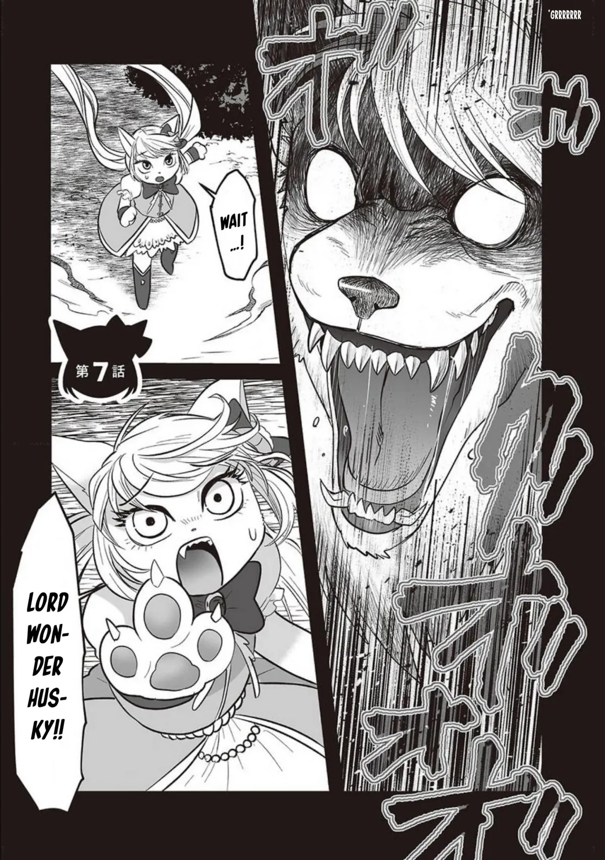 Kowamote Danshi no Bentou ga Umai Riyuu Chapter 7 page 6 - 