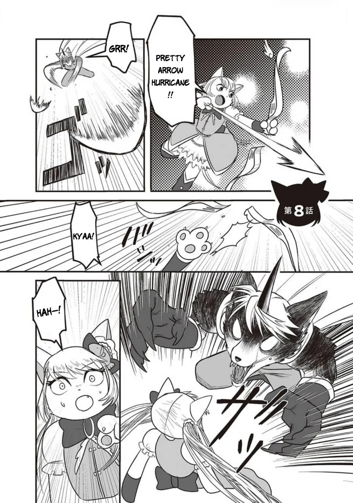 Kowamote Danshi no Bentou ga Umai Riyuu Chapter 8 page 2 - 