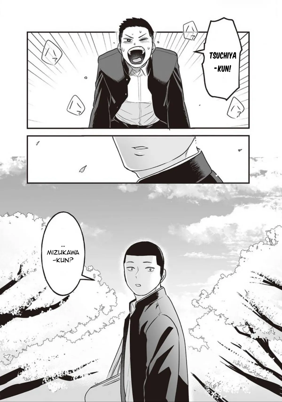 Kowamote Danshi no Bentou ga Umai Riyuu Chapter 8 page 16 - 