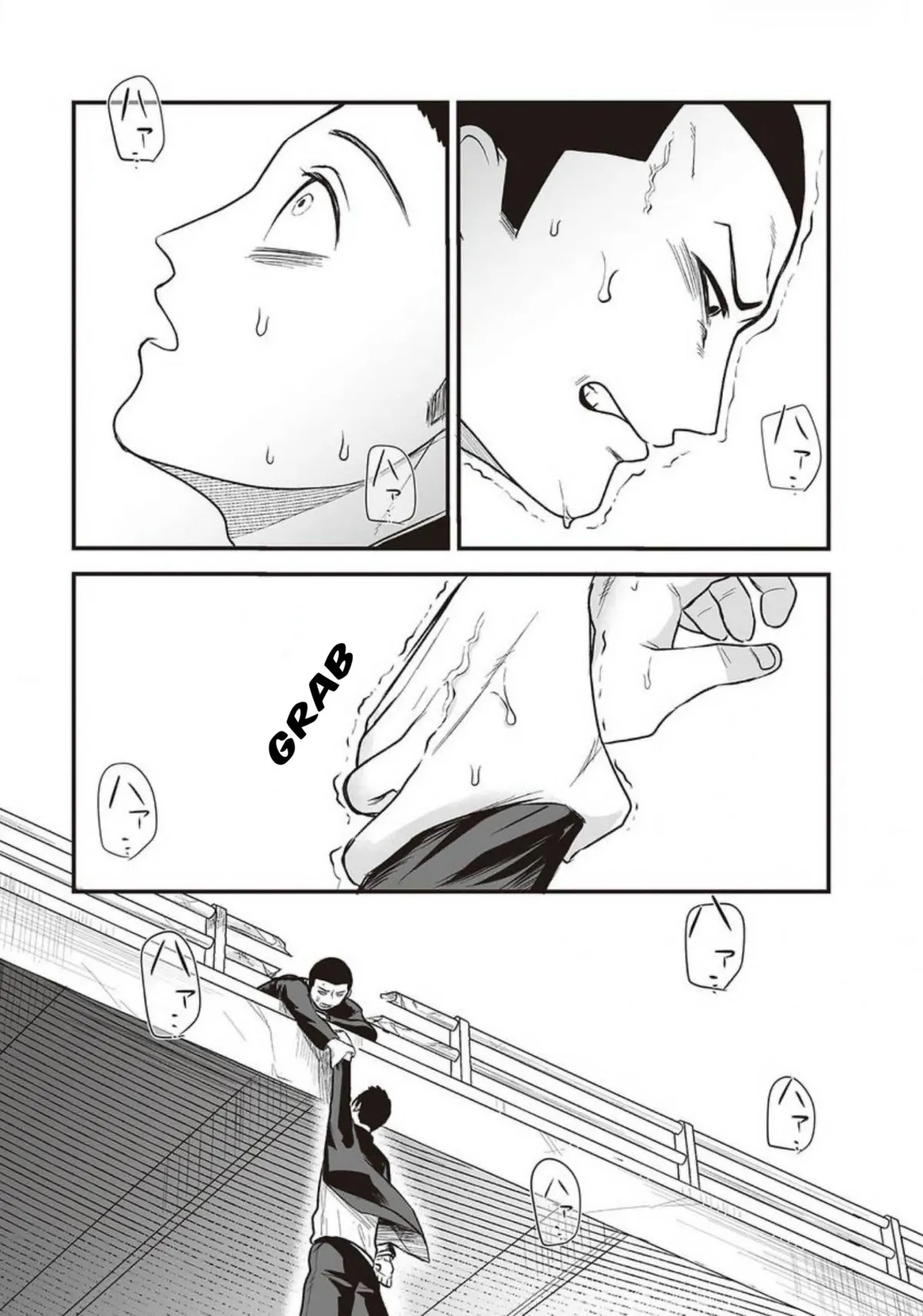 Kowamote Danshi no Bentou ga Umai Riyuu Chapter 8 page 24 - 