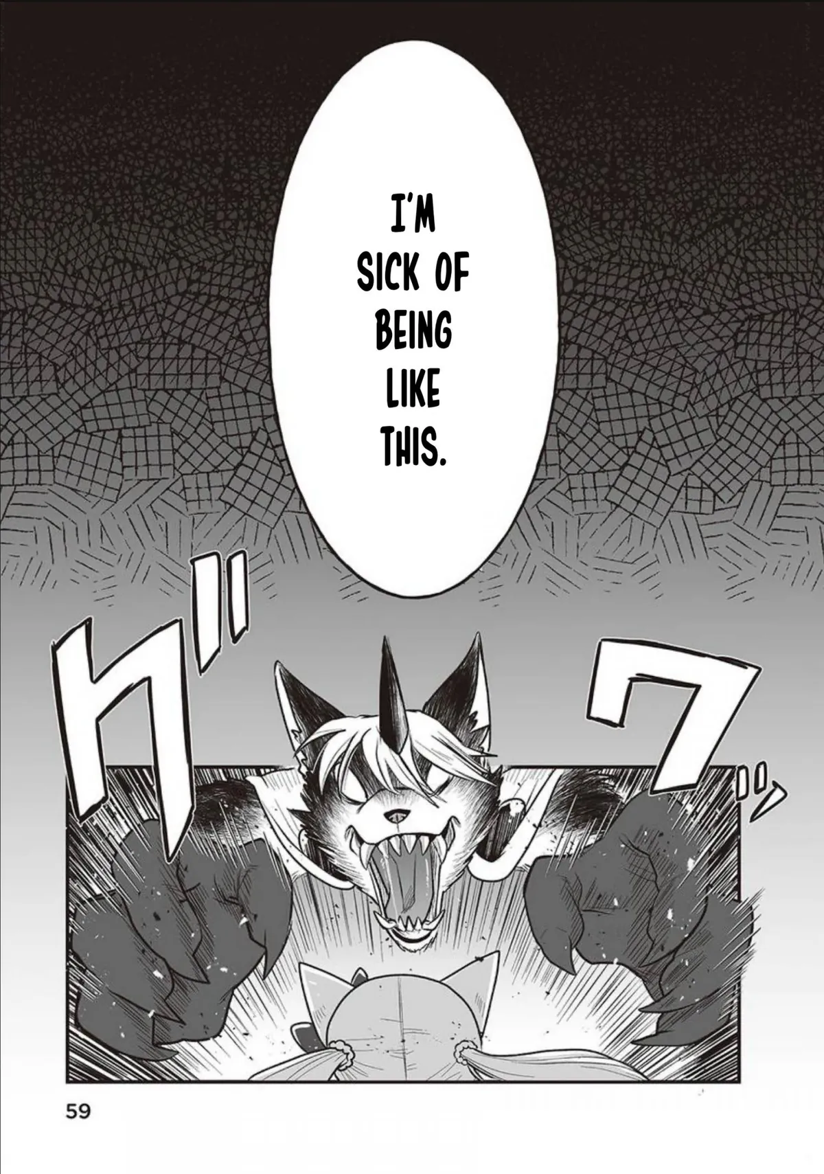 Kowamote Danshi no Bentou ga Umai Riyuu Chapter 8 page 26 - 