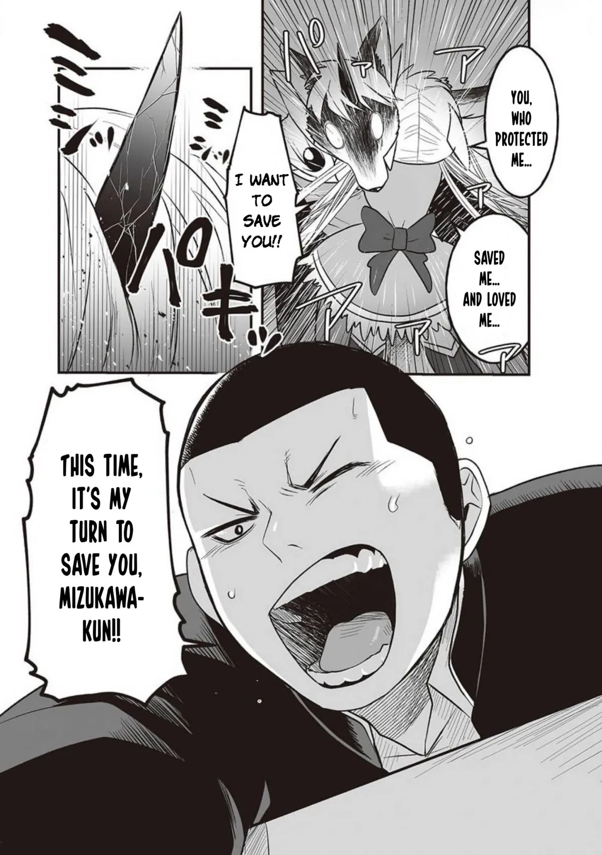 Kowamote Danshi no Bentou ga Umai Riyuu Chapter 8 page 28 - 