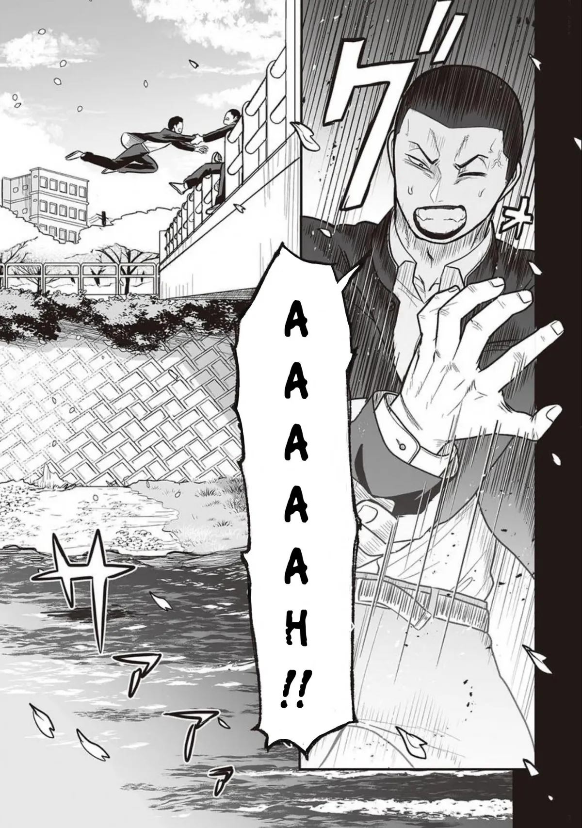 Kowamote Danshi no Bentou ga Umai Riyuu Chapter 8 page 29 - 