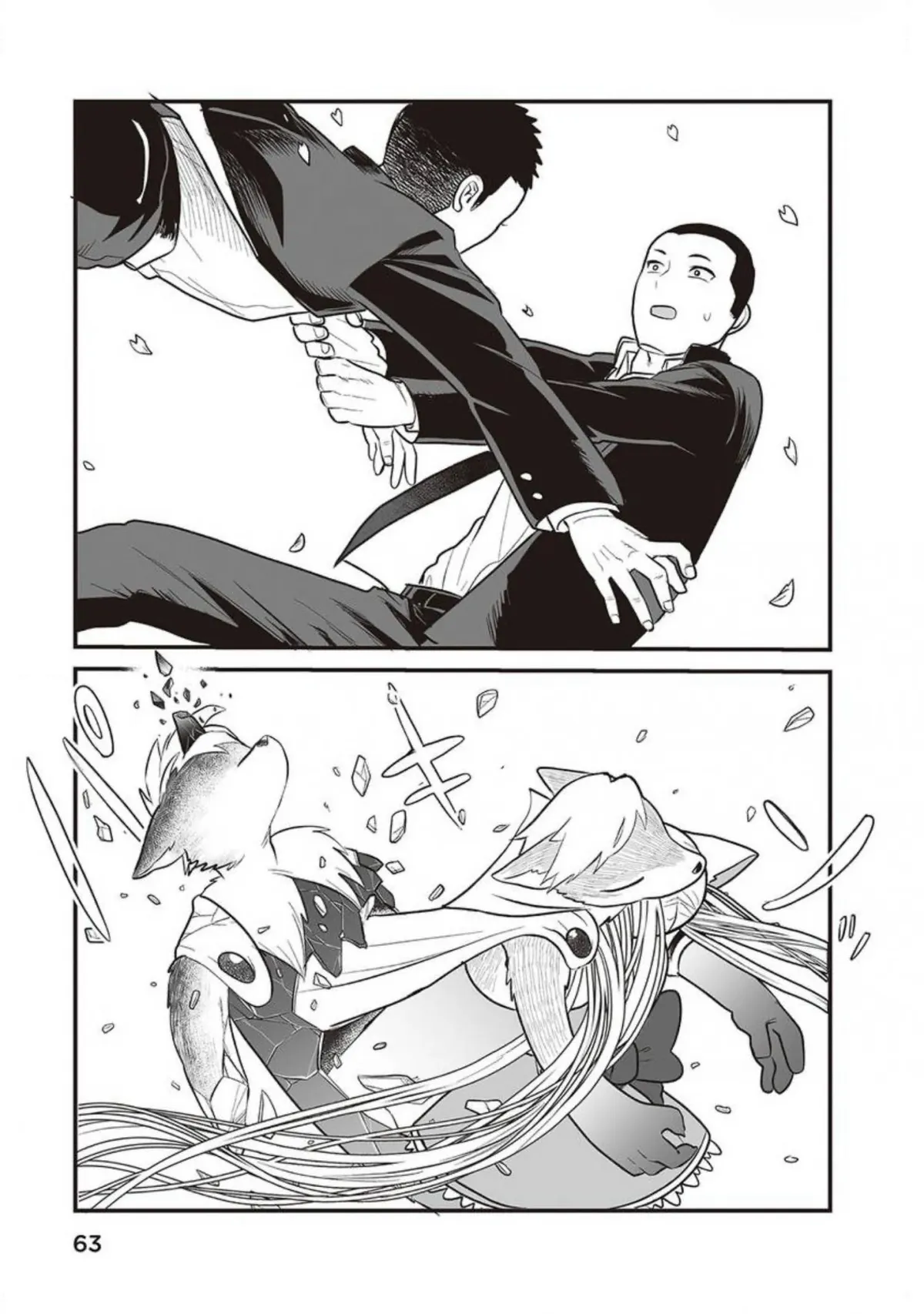 Kowamote Danshi no Bentou ga Umai Riyuu Chapter 8 page 30 - 