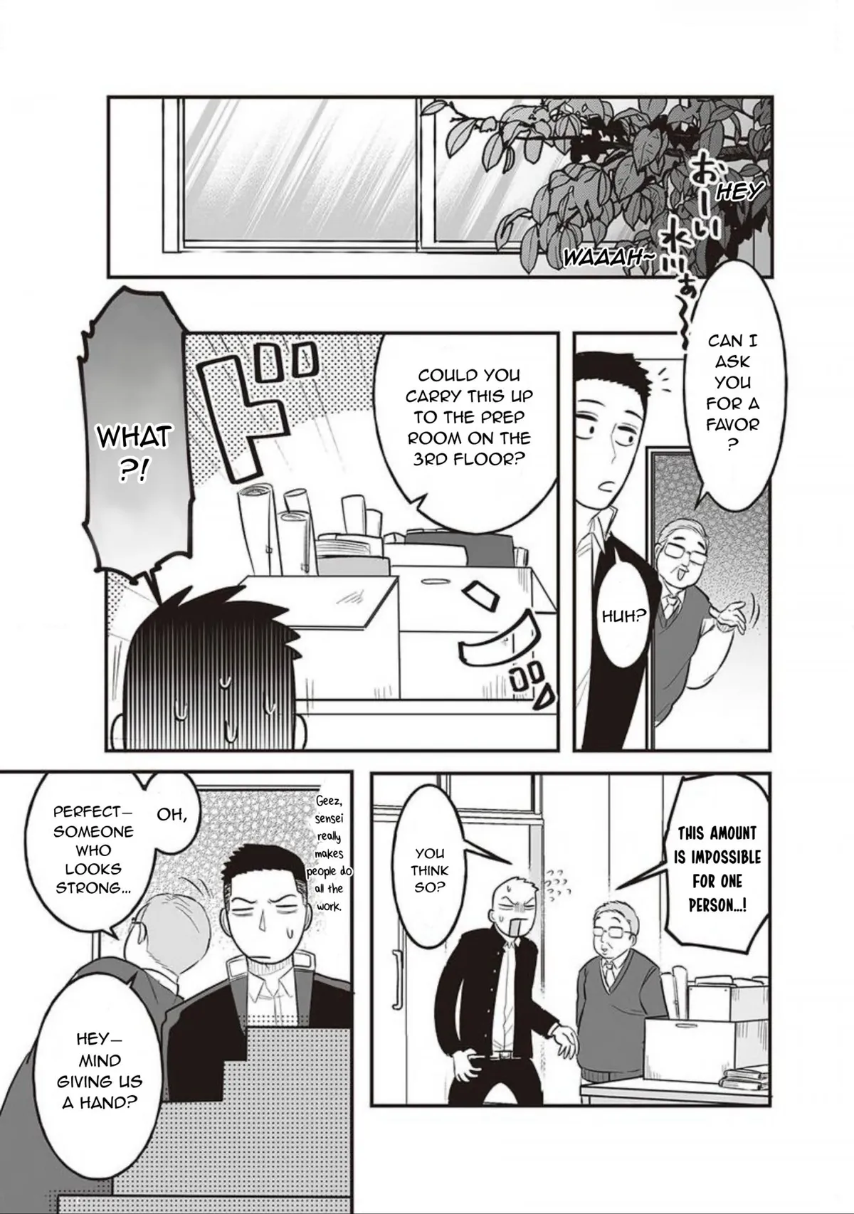 Kowamote Danshi no Bentou ga Umai Riyuu Chapter 8 page 4 - 