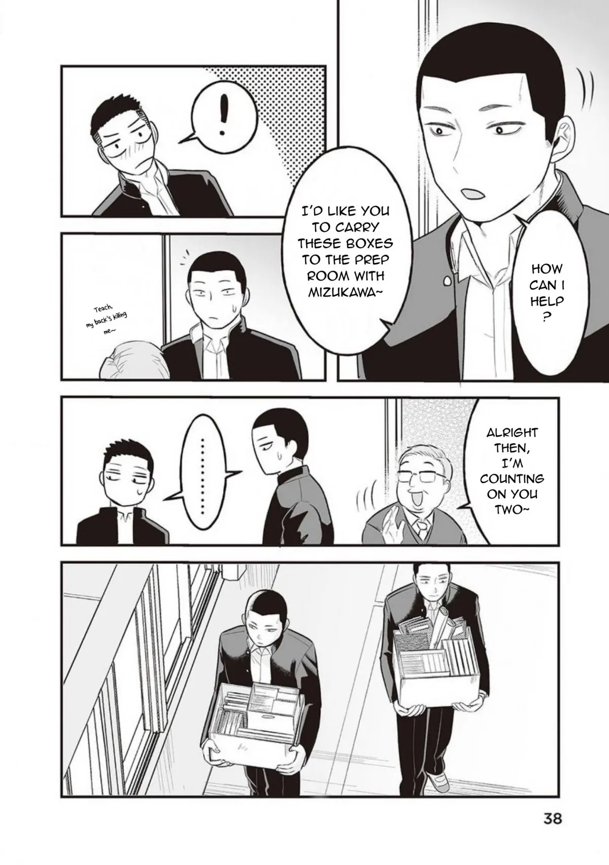 Kowamote Danshi no Bentou ga Umai Riyuu Chapter 8 page 5 - 