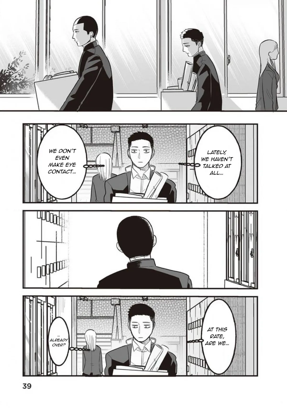 Kowamote Danshi no Bentou ga Umai Riyuu Chapter 8 page 6 - 