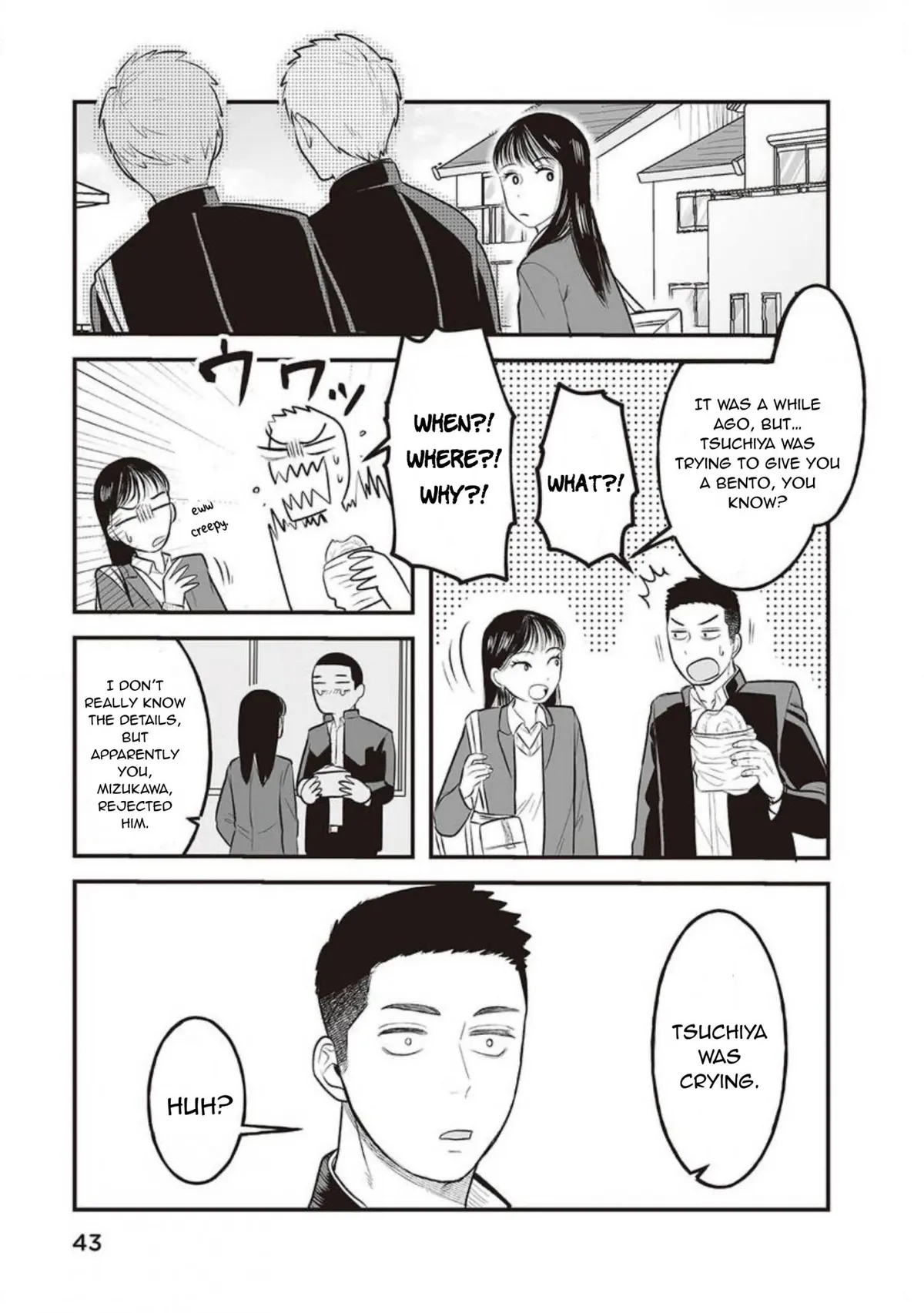 Kowamote Danshi no Bentou ga Umai Riyuu Chapter 8 page 10 - 