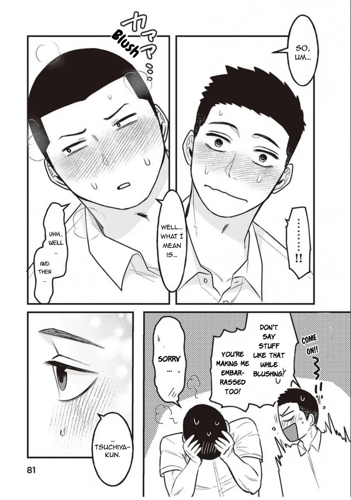 Kowamote Danshi no Bentou ga Umai Riyuu Chapter 9 page 12 - 