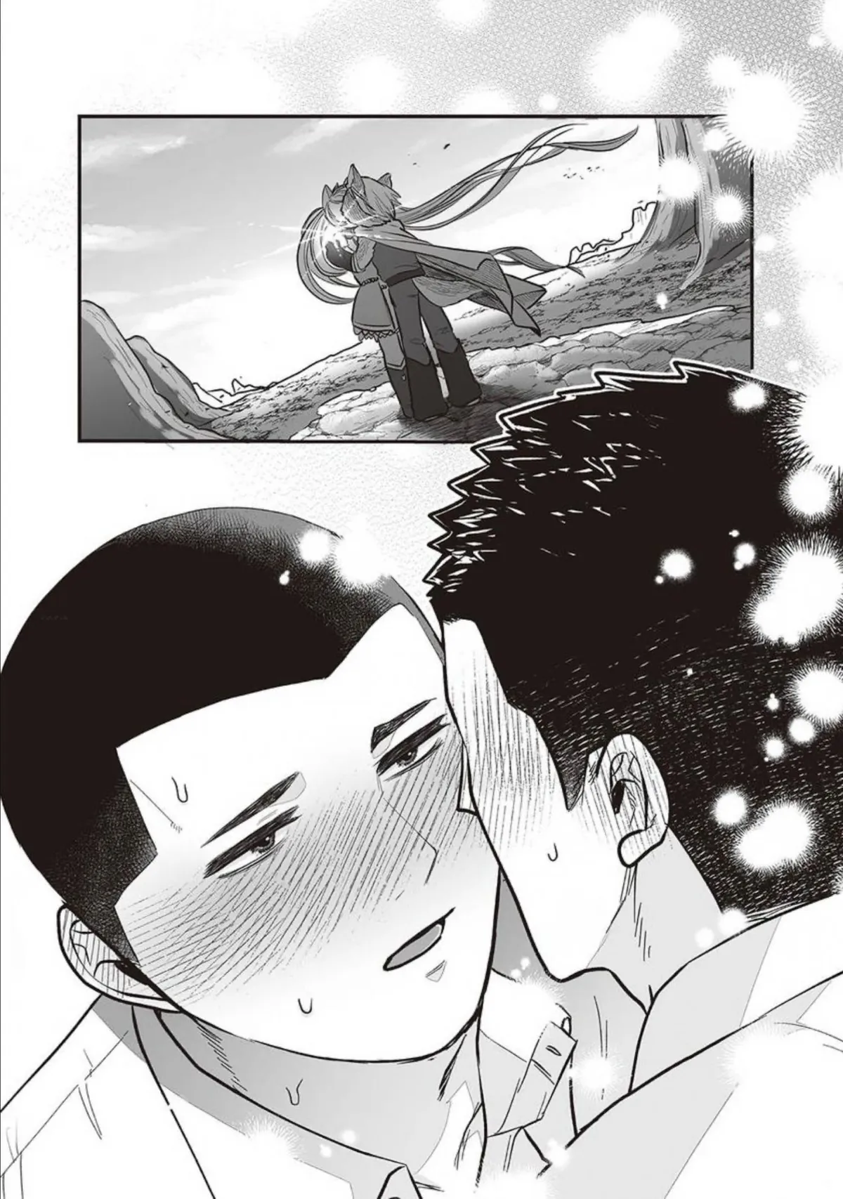 Kowamote Danshi no Bentou ga Umai Riyuu Chapter 9 page 16 - 
