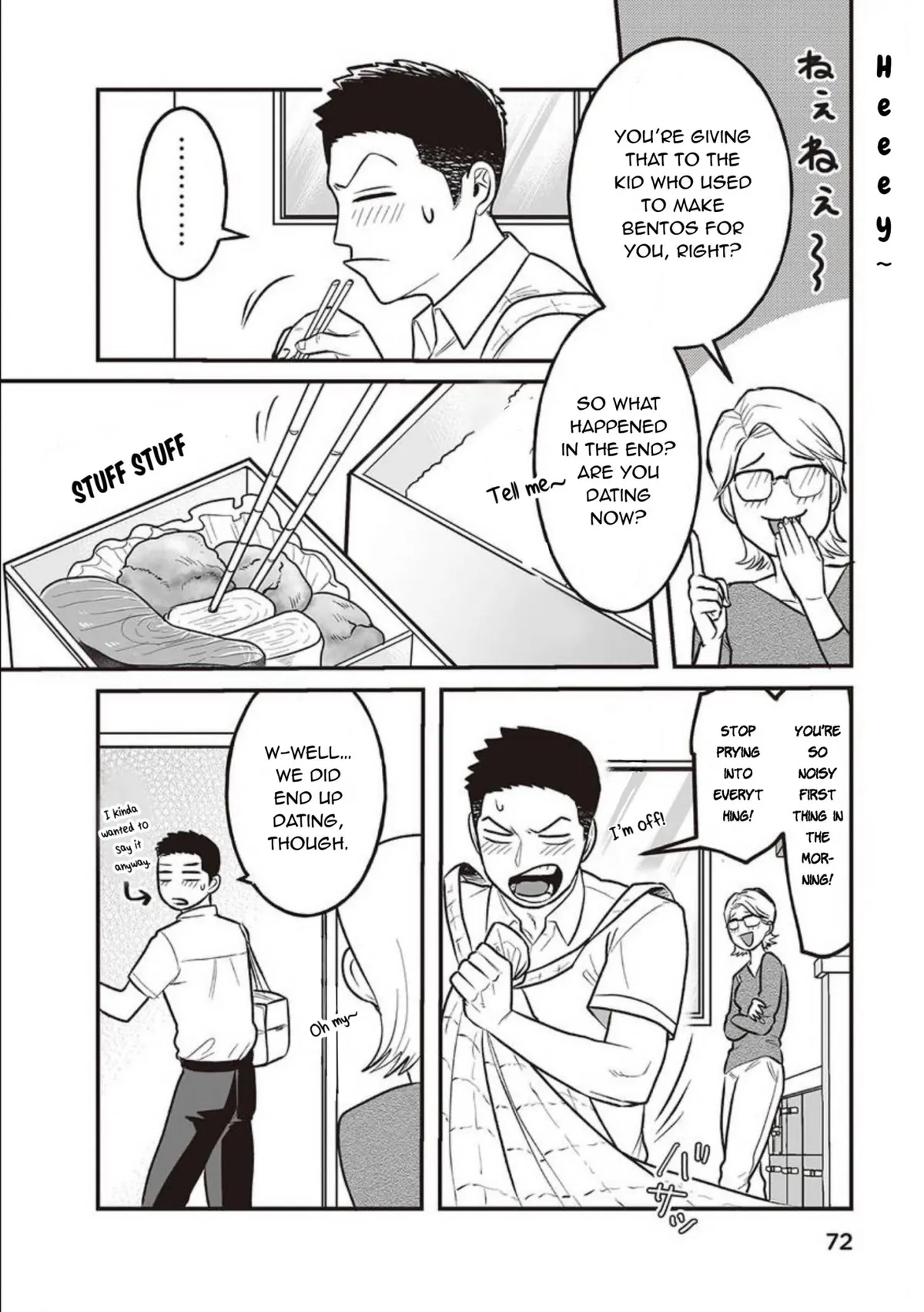 Kowamote Danshi no Bentou ga Umai Riyuu Chapter 9 page 3 - 