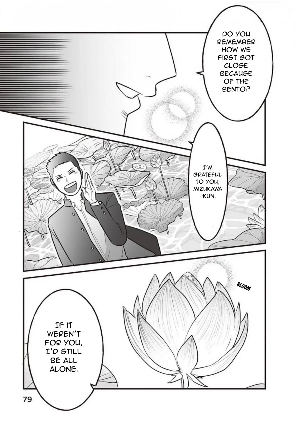Kowamote Danshi no Bentou ga Umai Riyuu Chapter 9 page 9 - 