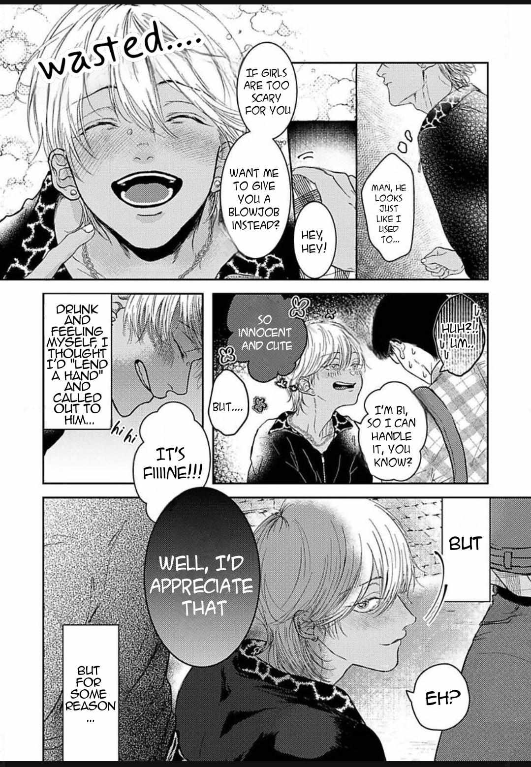 Kowamote Onii-san to Ubu Gyaru-kun Chapter 1 page 11 - 