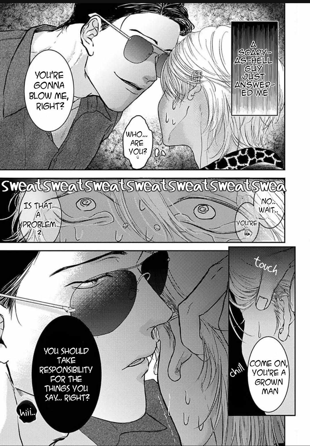 Kowamote Onii-san to Ubu Gyaru-kun Chapter 1 page 12 - 