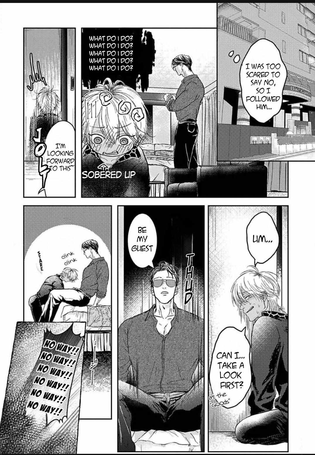 Kowamote Onii-san to Ubu Gyaru-kun Chapter 1 page 13 - 