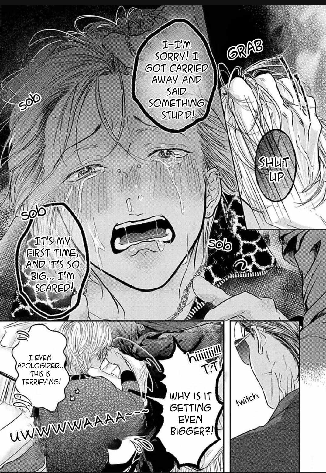 Kowamote Onii-san to Ubu Gyaru-kun Chapter 1 page 14 - 