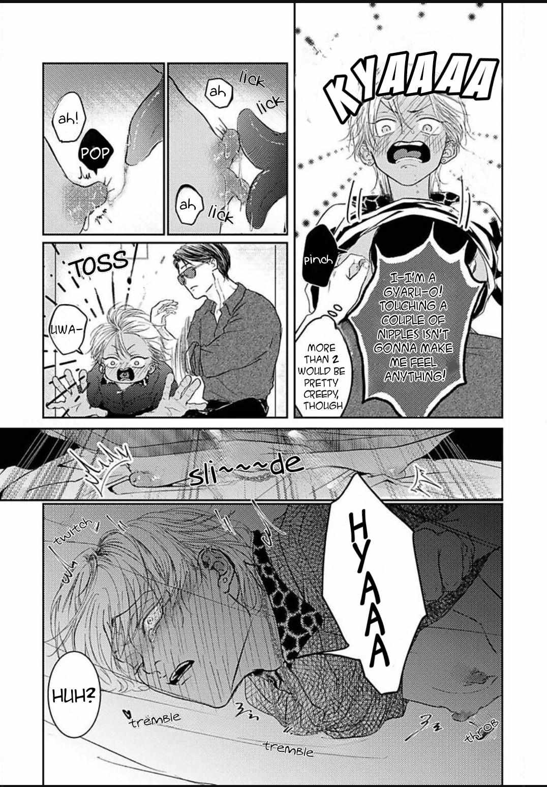 Kowamote Onii-san to Ubu Gyaru-kun Chapter 1 page 16 - 