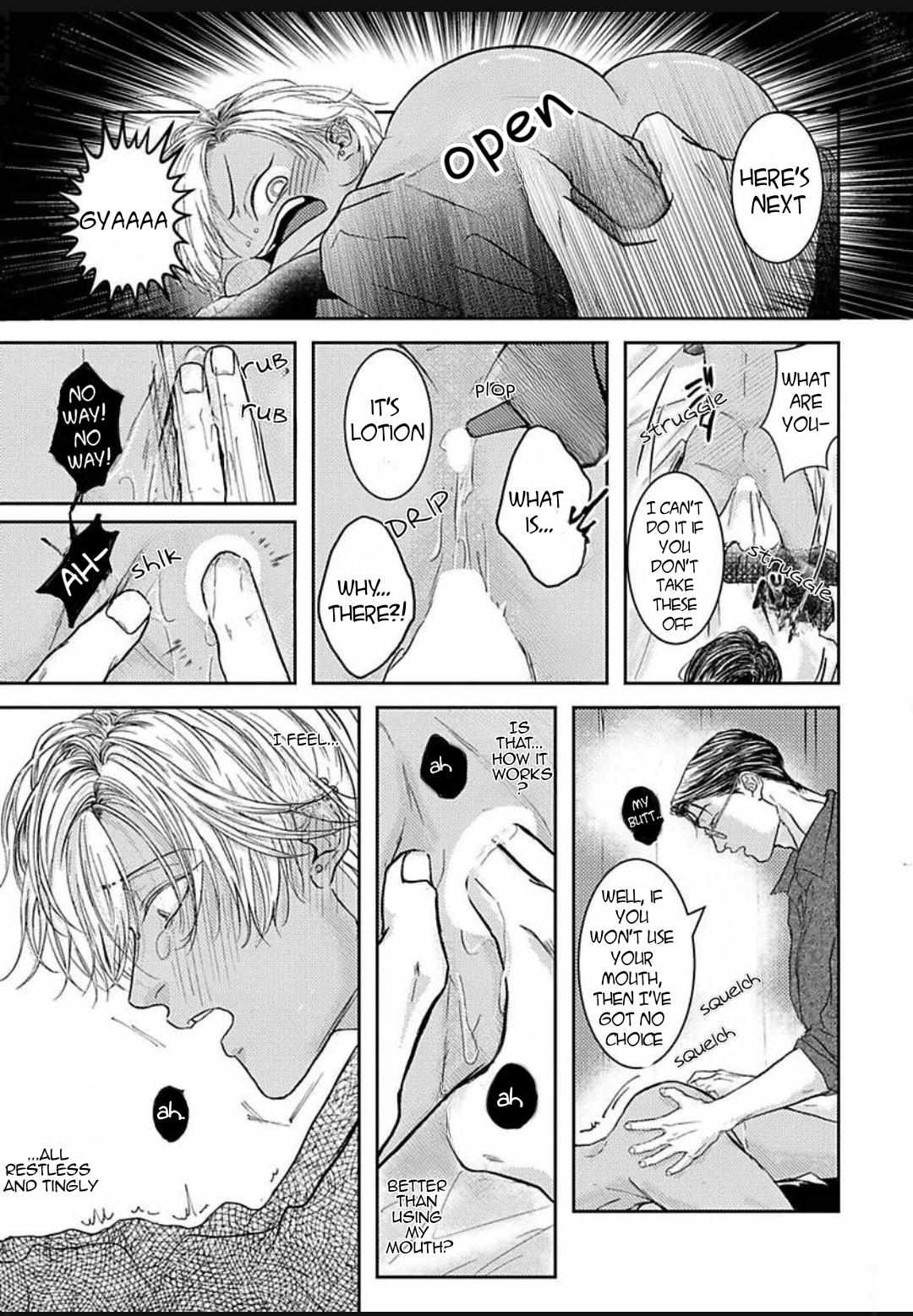 Kowamote Onii-san to Ubu Gyaru-kun Chapter 1 page 18 - 