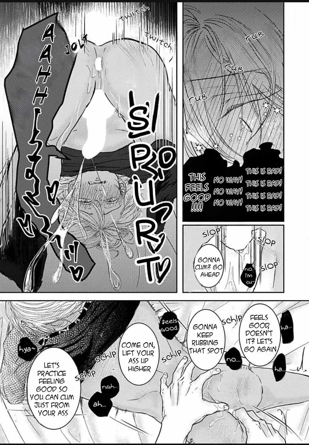 Kowamote Onii-san to Ubu Gyaru-kun Chapter 1 page 20 - 