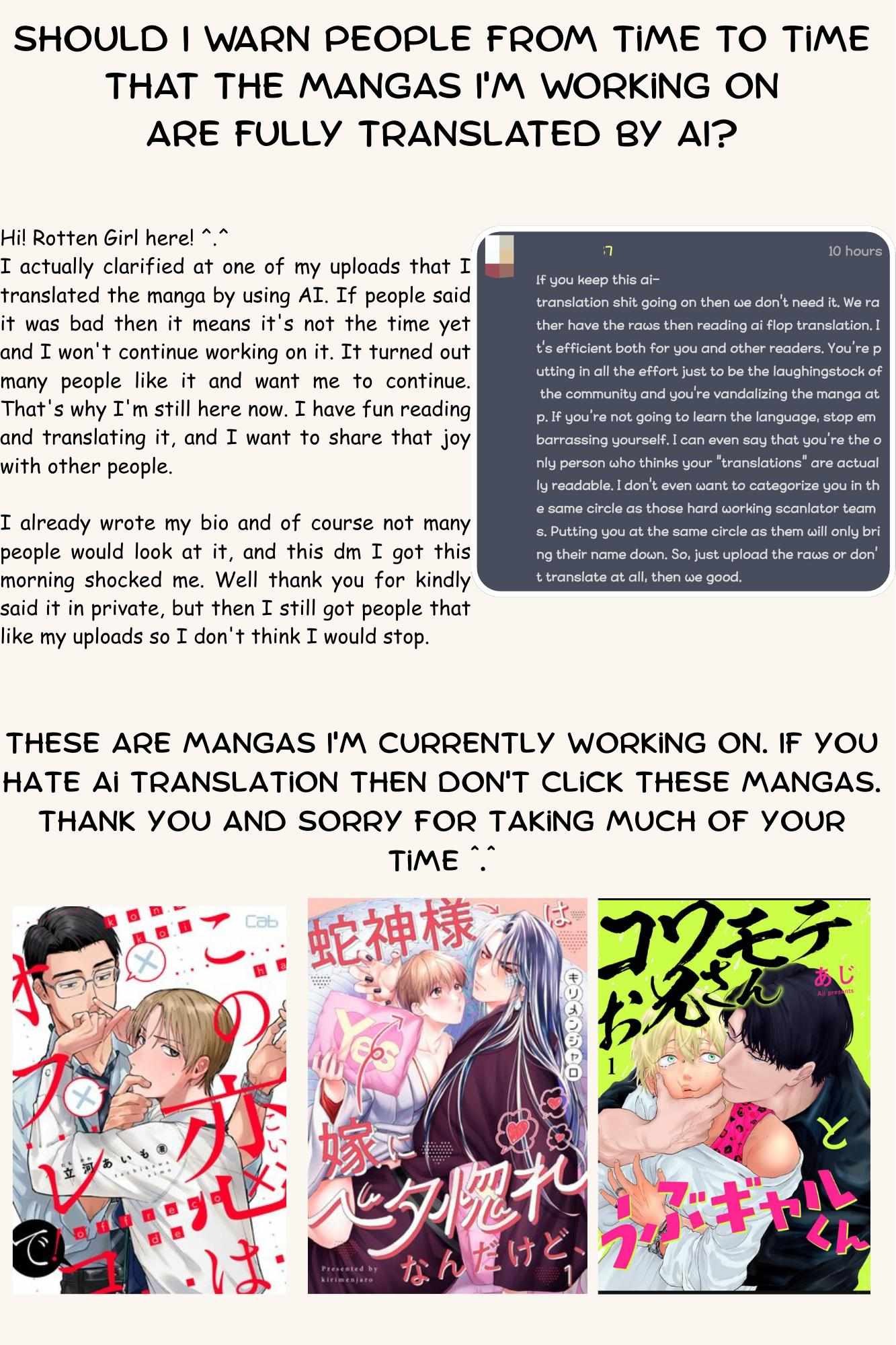 Kowamote Onii-san to Ubu Gyaru-kun Chapter 1 page 3 - 
