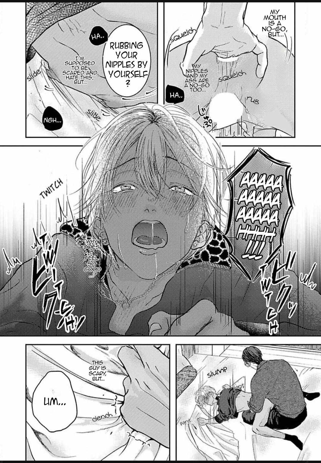 Kowamote Onii-san to Ubu Gyaru-kun Chapter 1 page 21 - 