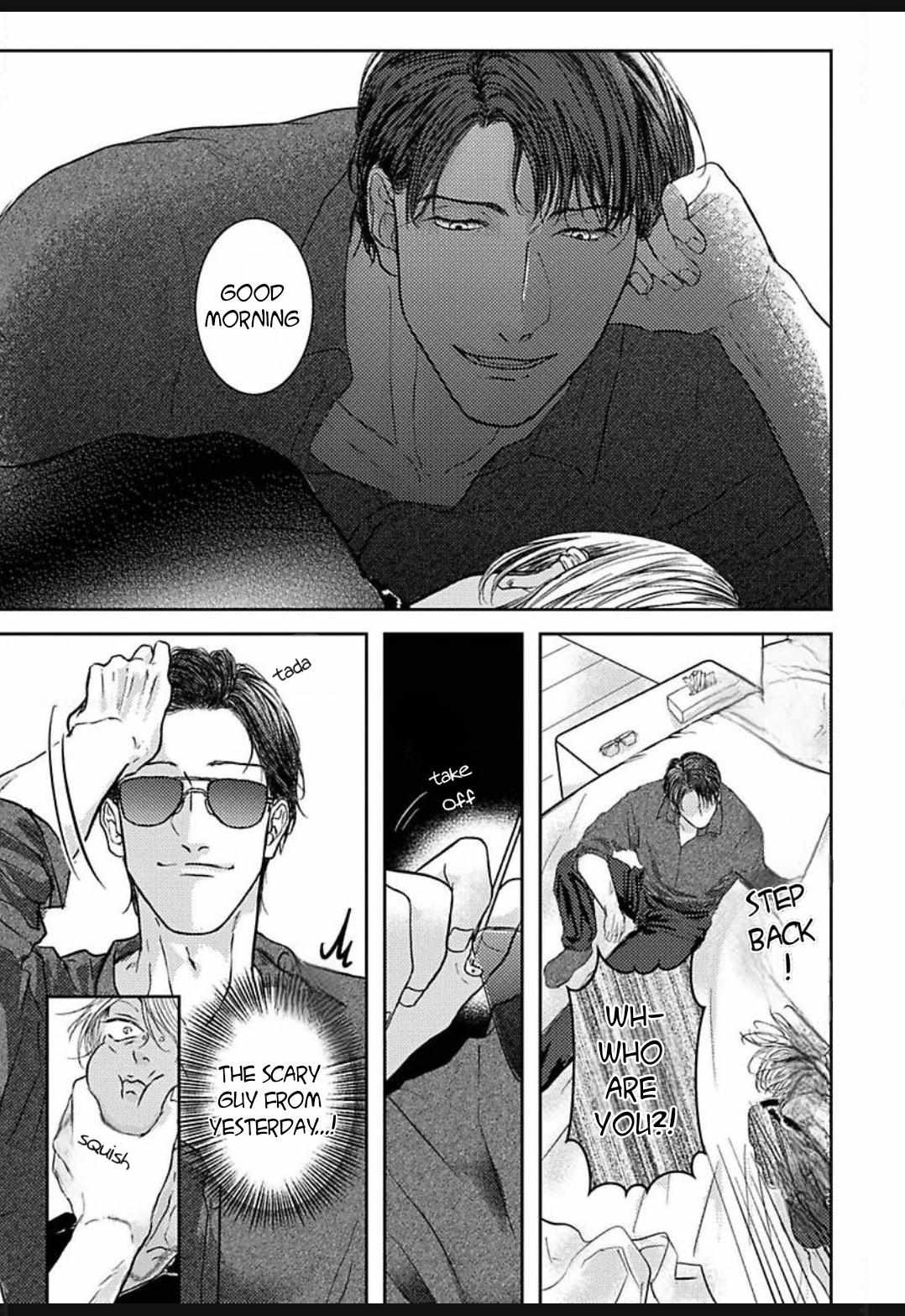 Kowamote Onii-san to Ubu Gyaru-kun Chapter 1 page 24 - 