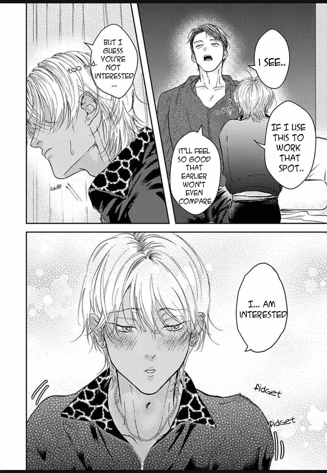 Kowamote Onii-san to Ubu Gyaru-kun Chapter 1 page 27 - 