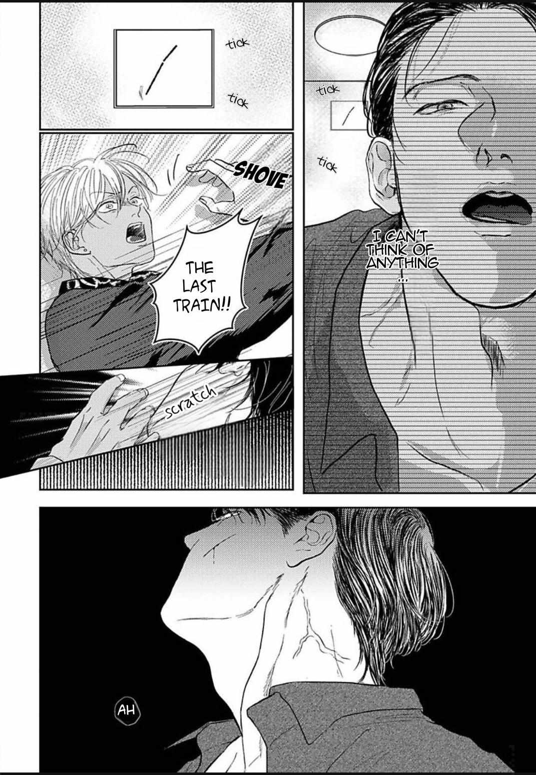Kowamote Onii-san to Ubu Gyaru-kun Chapter 1 page 31 - 